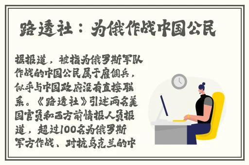 51热门大瓜今日大瓜