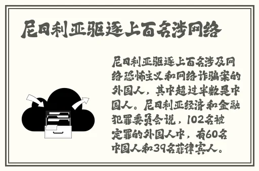 榴莲视频app释放资源