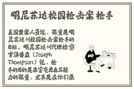 草木影视在线视频免费观看