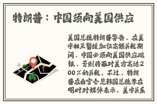 榴莲视频色版在线观看