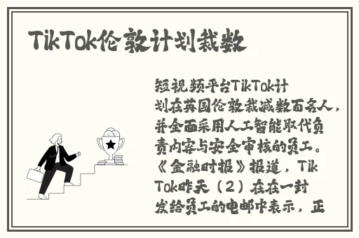 波野多结衣种子